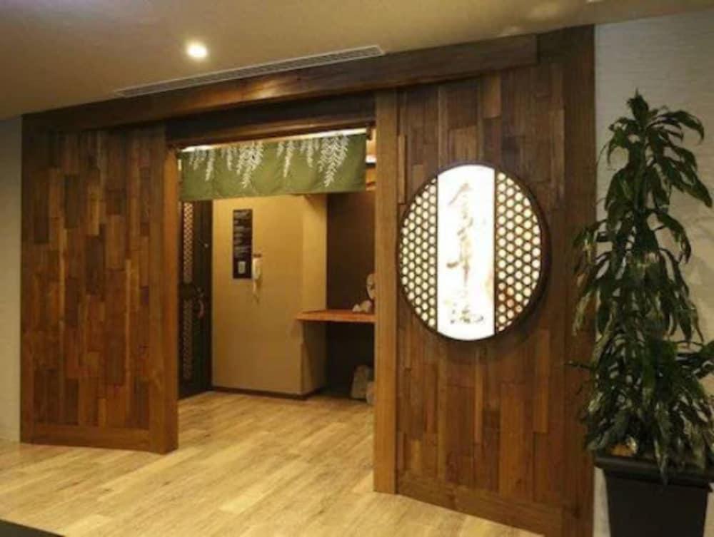 Dormy Inn Gifu Ekimae מראה חיצוני תמונה