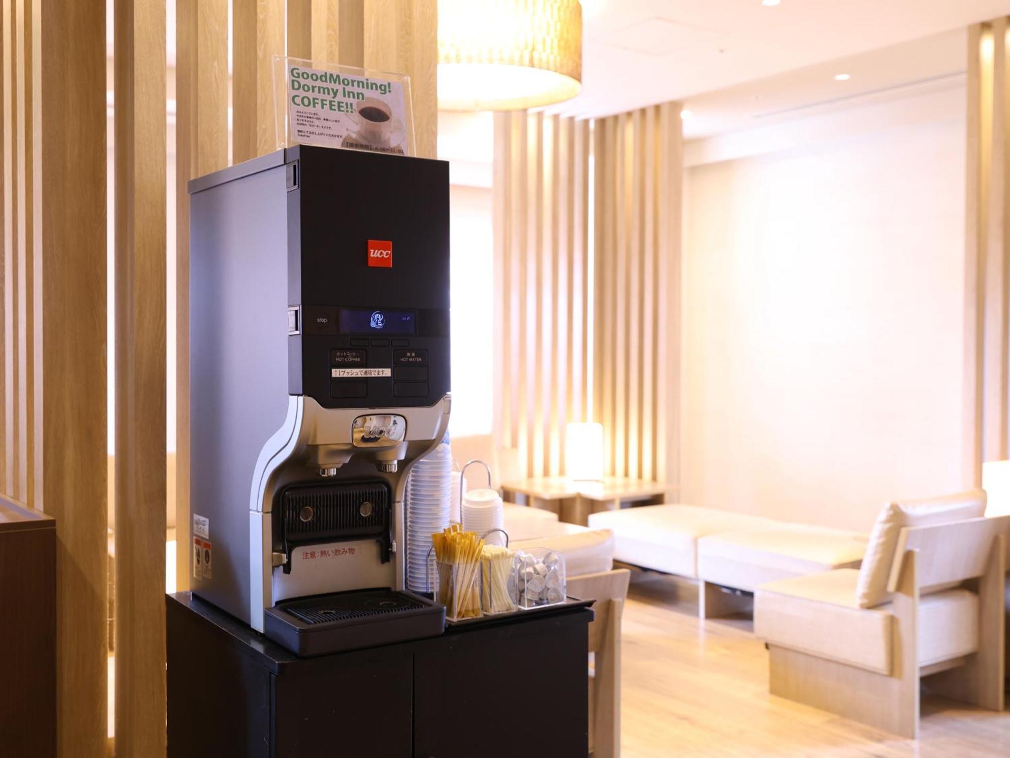 Dormy Inn Gifu Ekimae מראה חיצוני תמונה