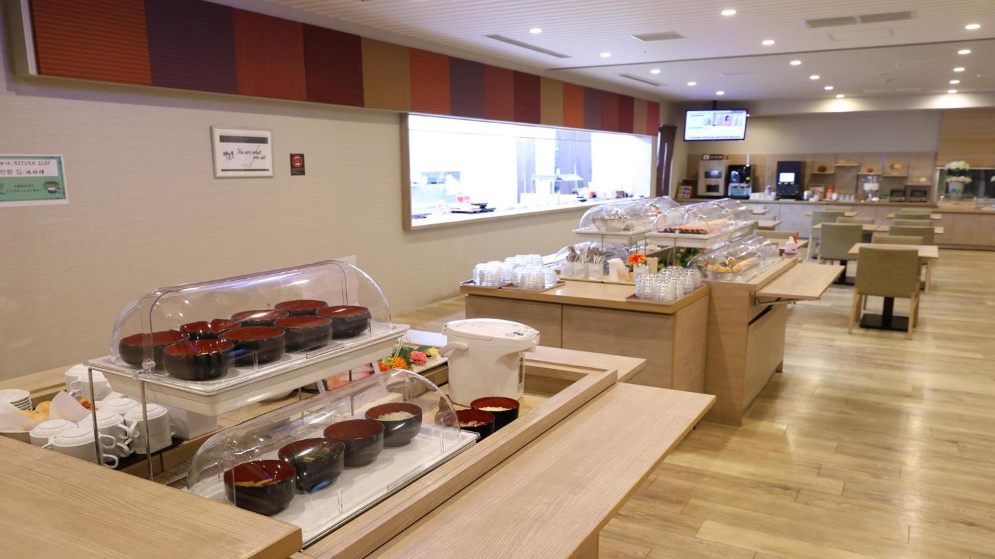 Dormy Inn Gifu Ekimae מראה חיצוני תמונה