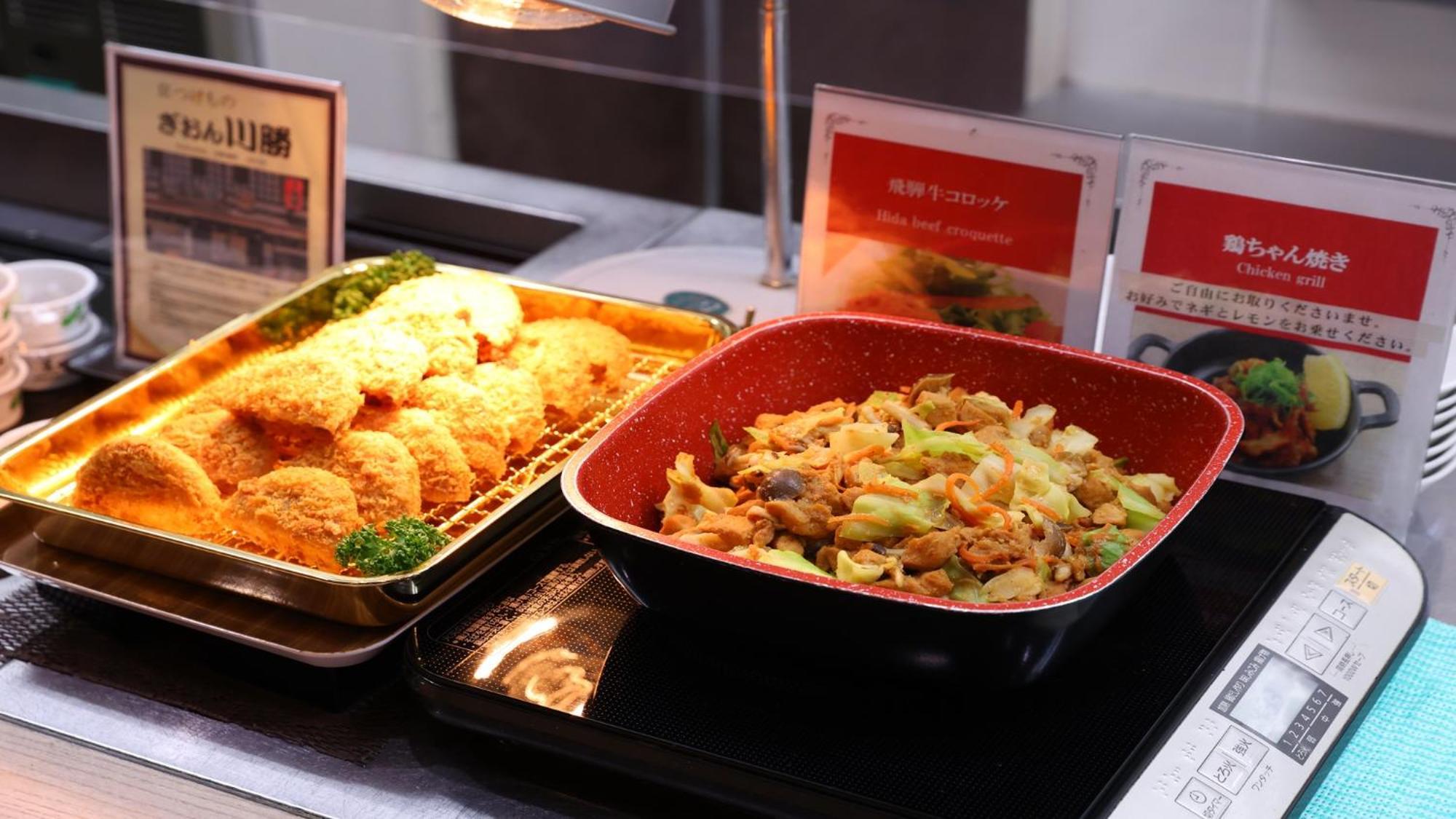 Dormy Inn Gifu Ekimae מראה חיצוני תמונה